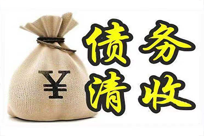 婚姻期间夫妻借款是否应归还？
